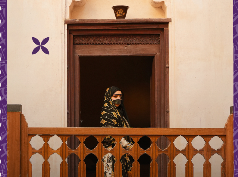 Omani Women's Day Event at Jibreen Castle