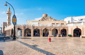 Mutrah Souq