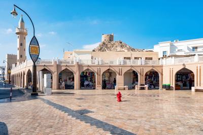 Mutrah Souq