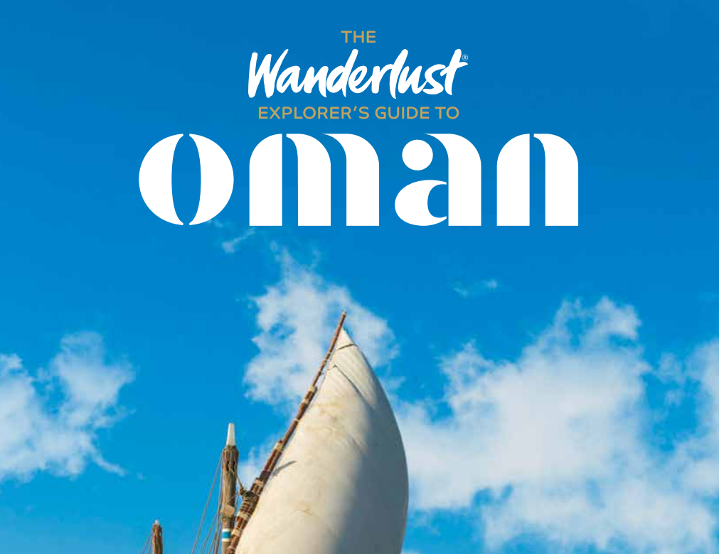دليل واندرلاست لاستكشاف سلطنة عُمان