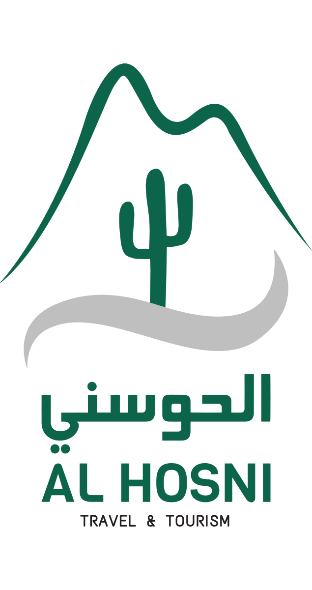 الحوسني للسفر والسياحة