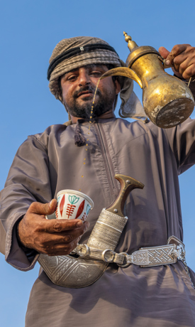Omani Hospitality