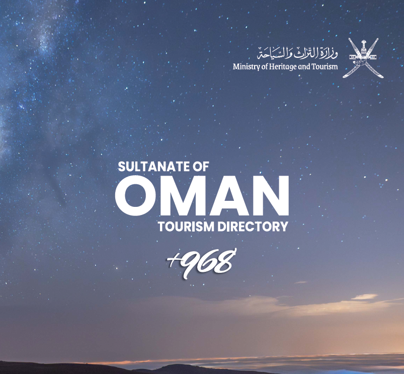 Sultanate of Oman Tourism Directory +968