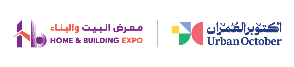 Home and Building Exhibition