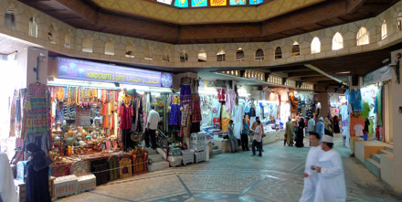 Mutrah Souq 4......
