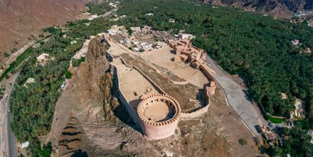 Samail Fort