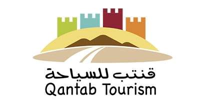 قنتب للسياحة