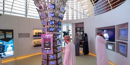 Oman Across Ages Museum 04