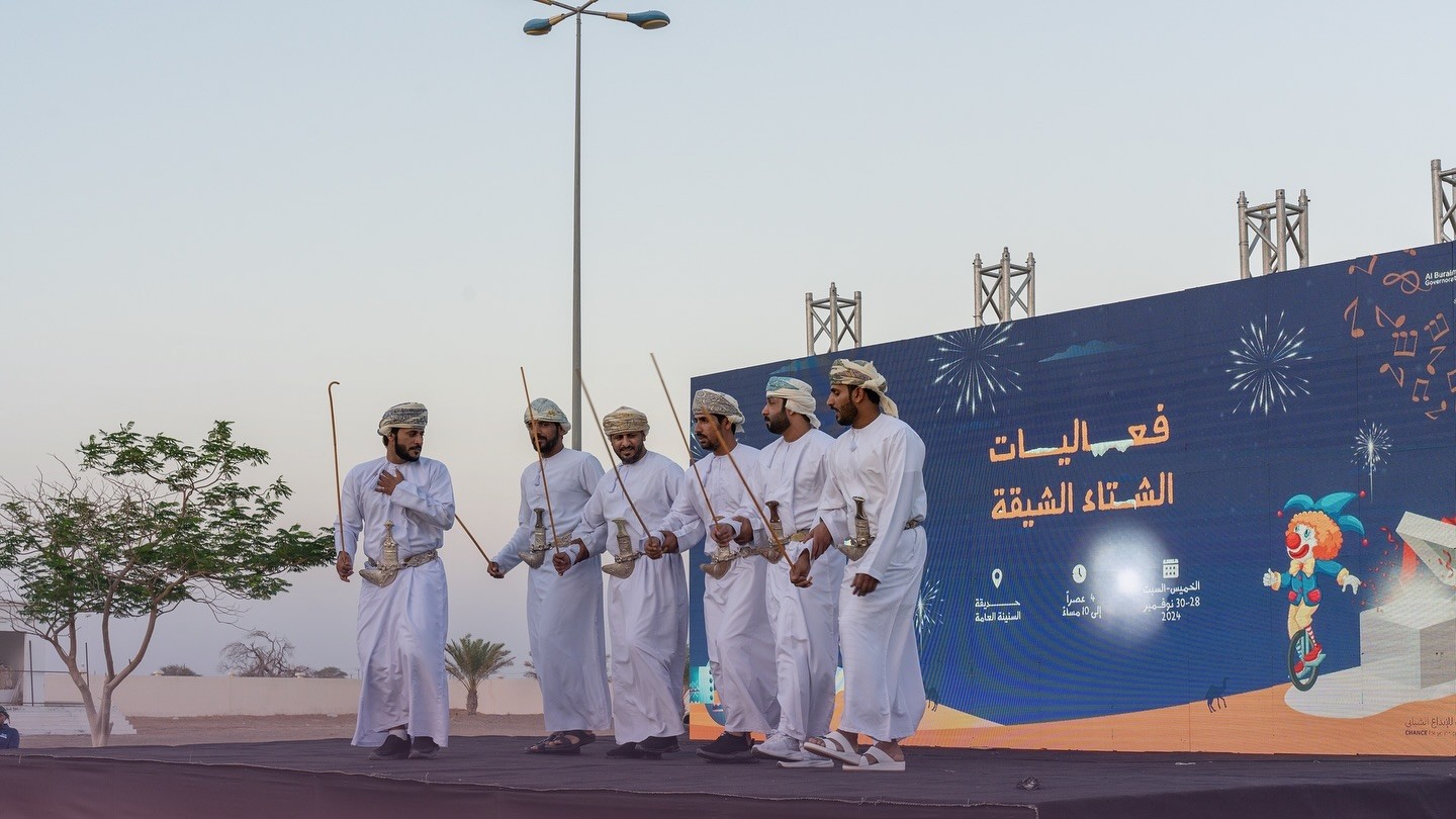 Buraimi Winter – Al Sinainah Wilayat