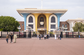 Al Alam Palace