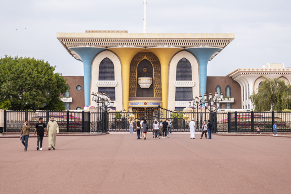 Al Alam Palace