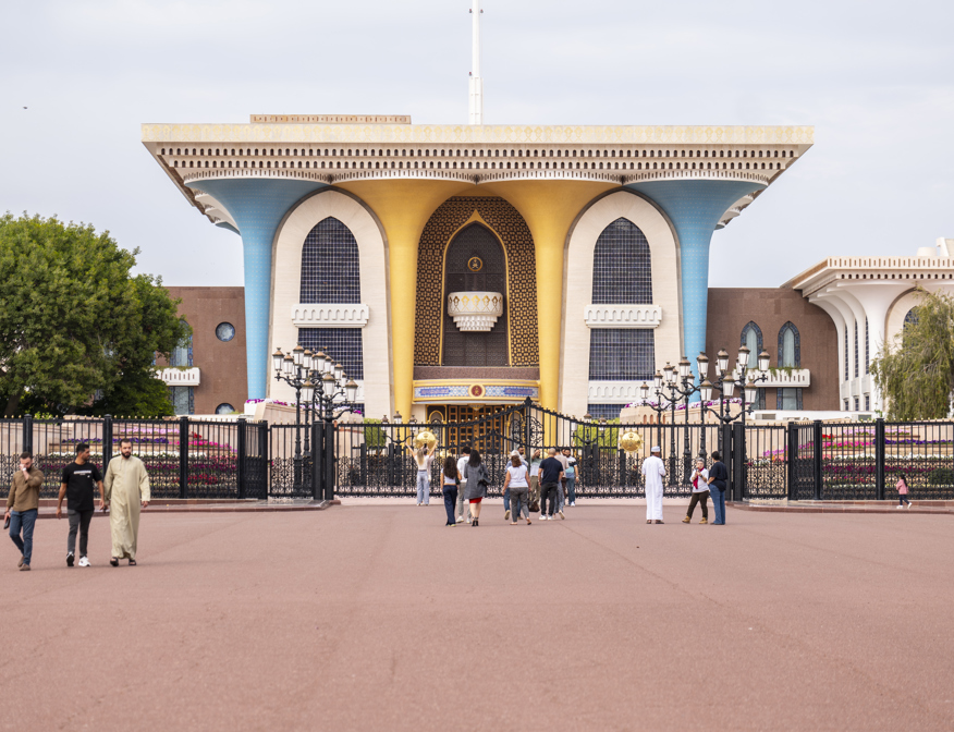 Al Alam Palace