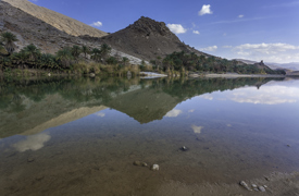 Wadi Dima Wa’ttayeen