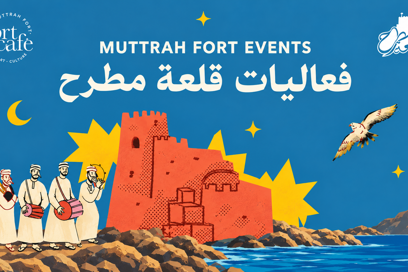 Muttrah Fort Events