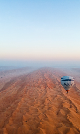 Полёты на воздушном шаре