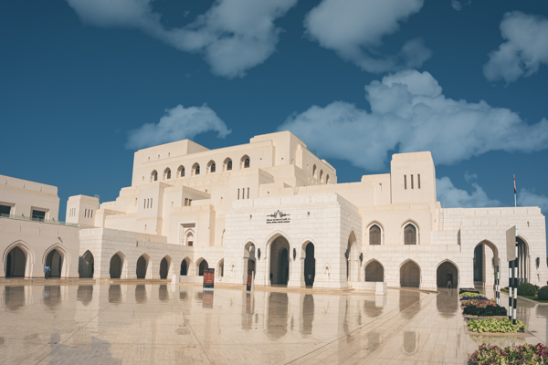 دار الاوبرا السلطانية