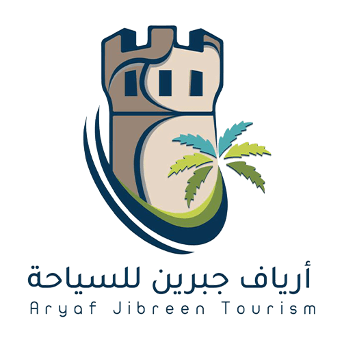 أرياف جبرين للسياحة