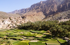 قرية بلد سيت