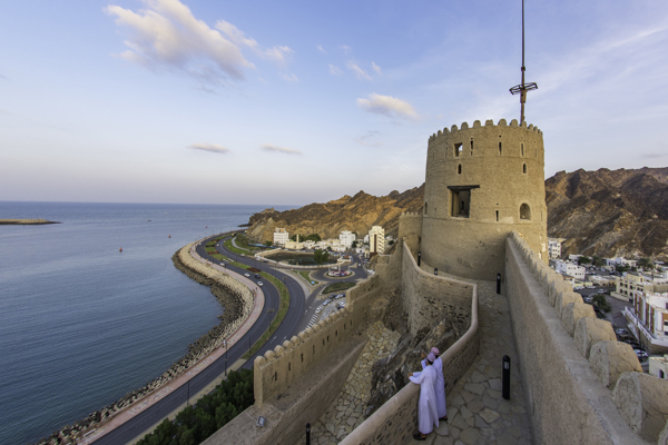 Muscat Mathra Destinations