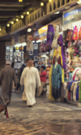 Шопинг и рынки