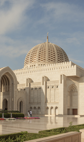 Muscat City Tour 