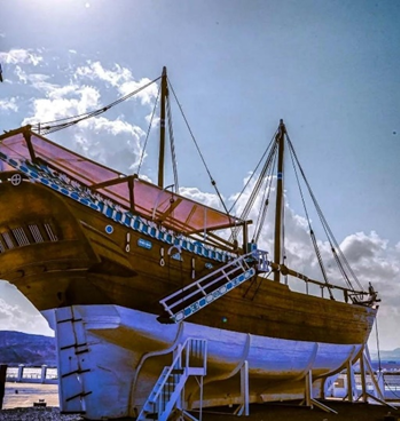 Fath Al Khair Center