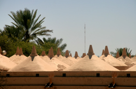Moschea Alqubab