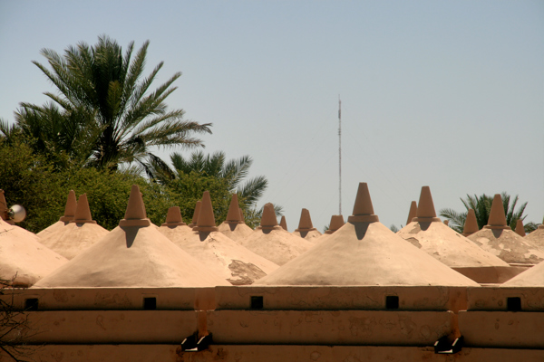 Alqubab Mosque