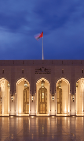 Tour della città Muscat