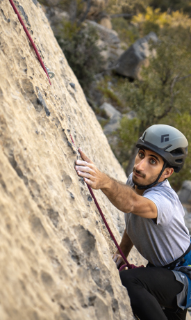 Скалолазание