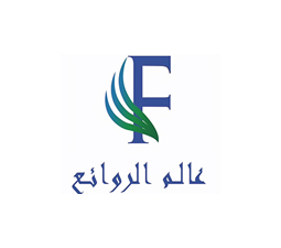 استراحة عالم الروائع