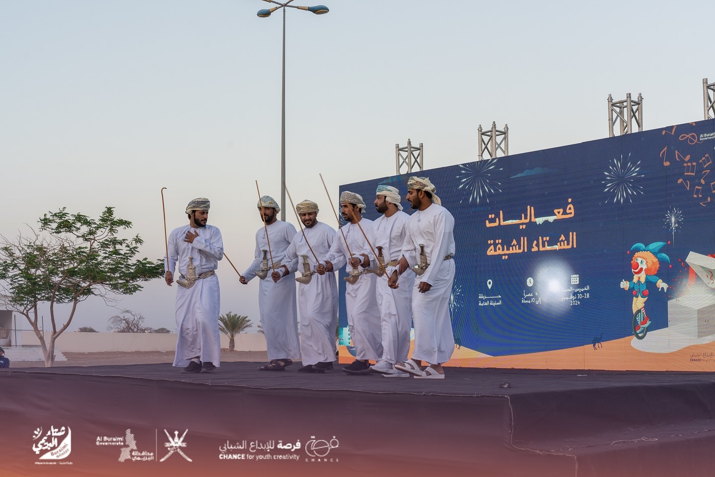 Buraimi Winter – Al Sinainah Wilayat
