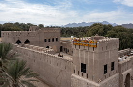 Bait Alghasham Museum