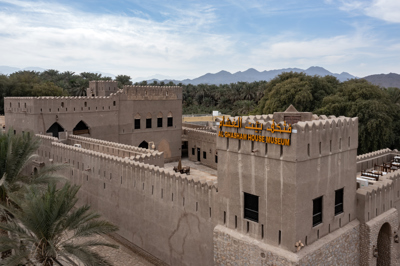 Bait Alghasham Museum