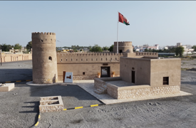 سور وبرج الخميس