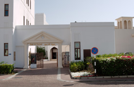 Bait Al Zubair Museum