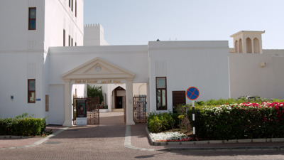 Bait Al Zubair Museum