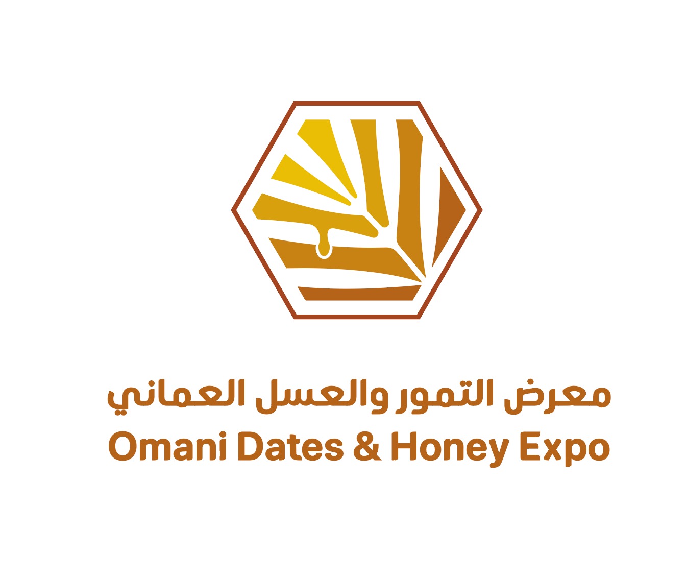Dates & Honey Exhibition 2026