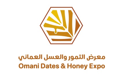 معرض التمور والعسل 2026