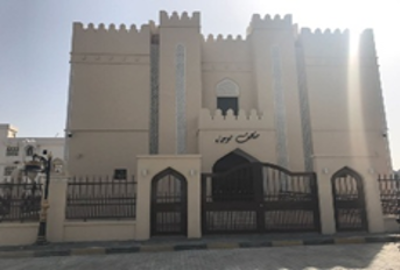 Madha Museum